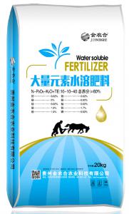 大量元素水溶肥